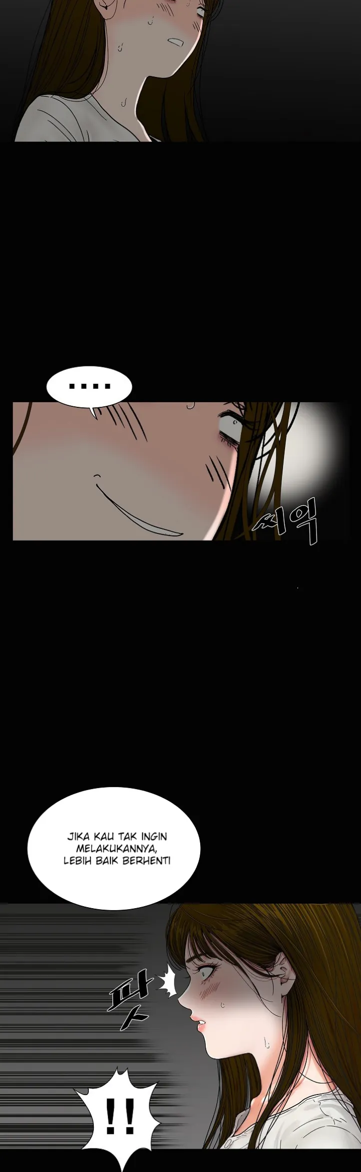 image-komik-sister-s-man-chapter-17-12/51