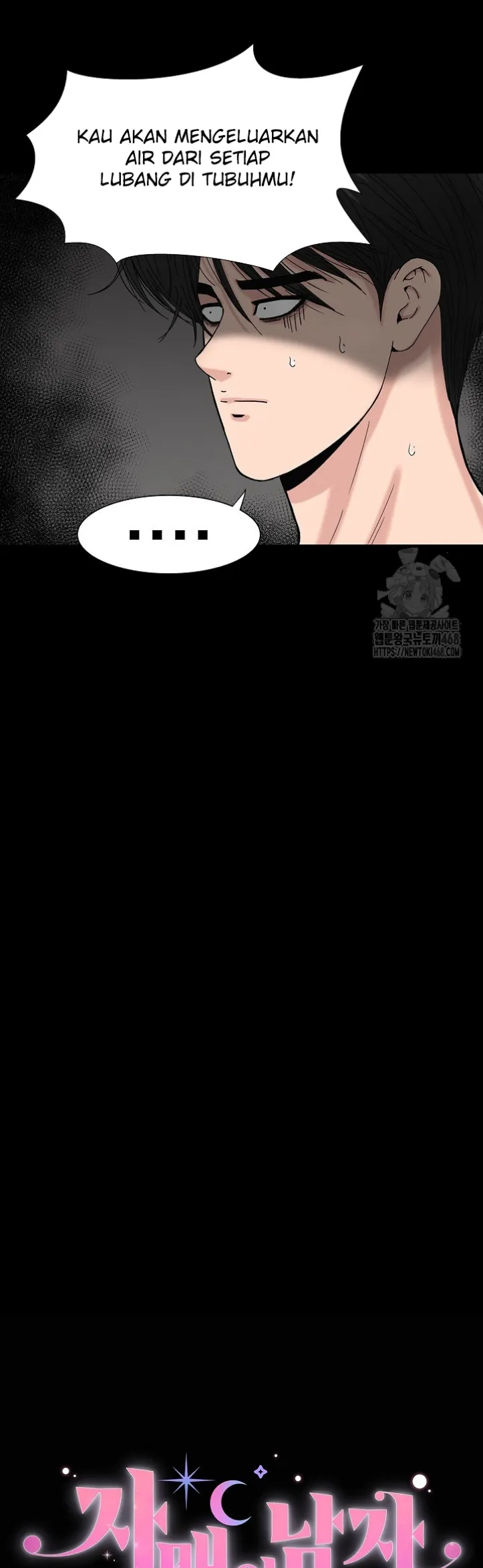 image-komik-sister-s-man-chapter-17-15/51