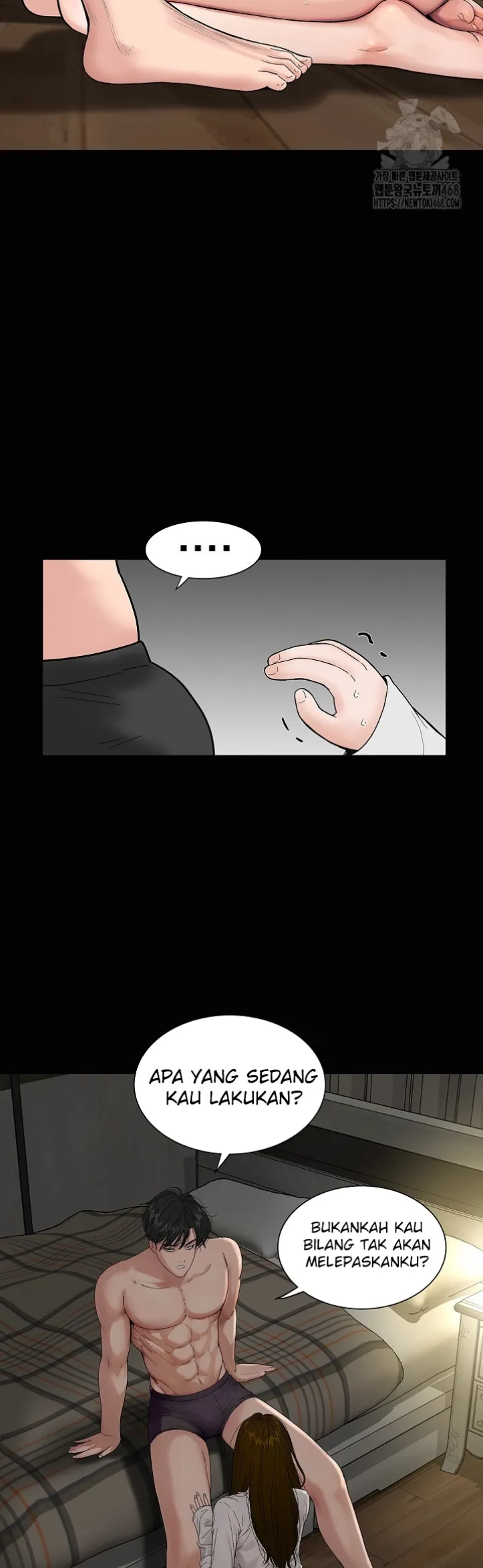 image-komik-sister-s-man-chapter-17-17/51