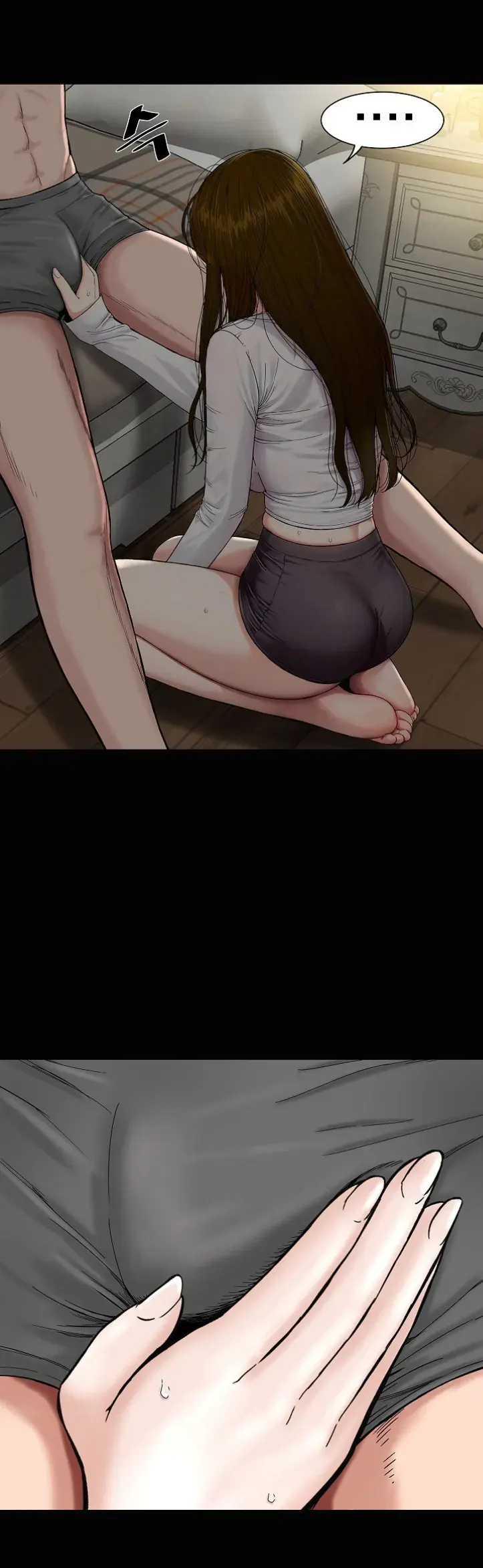 image-komik-sister-s-man-chapter-17-21/51