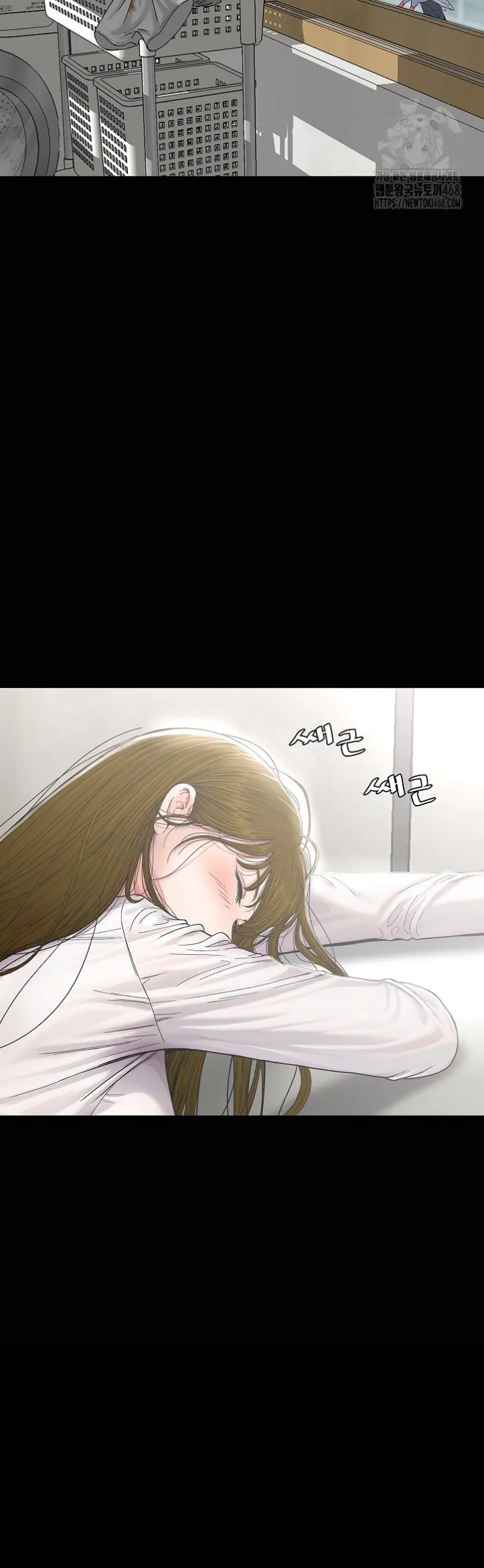 image-komik-sister-s-man-chapter-17-41/51