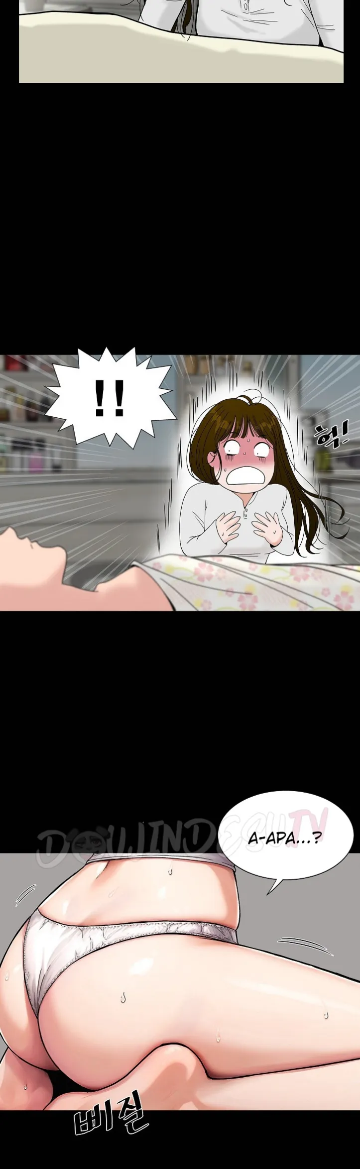 image-komik-sister-s-man-chapter-17-43/51