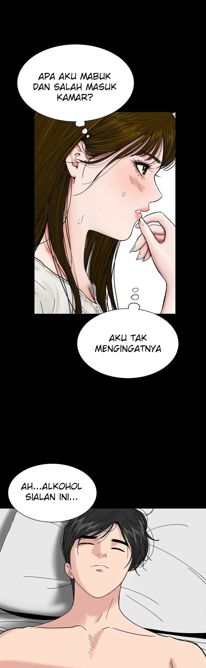 image-komik-sister-s-man-chapter-17-45/51