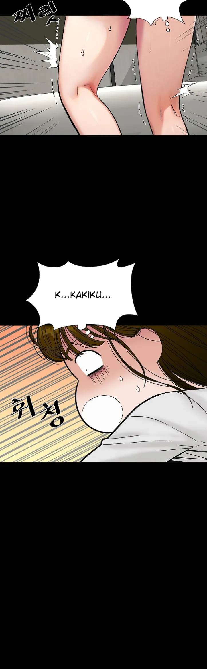 image-komik-sister-s-man-chapter-17-47/51