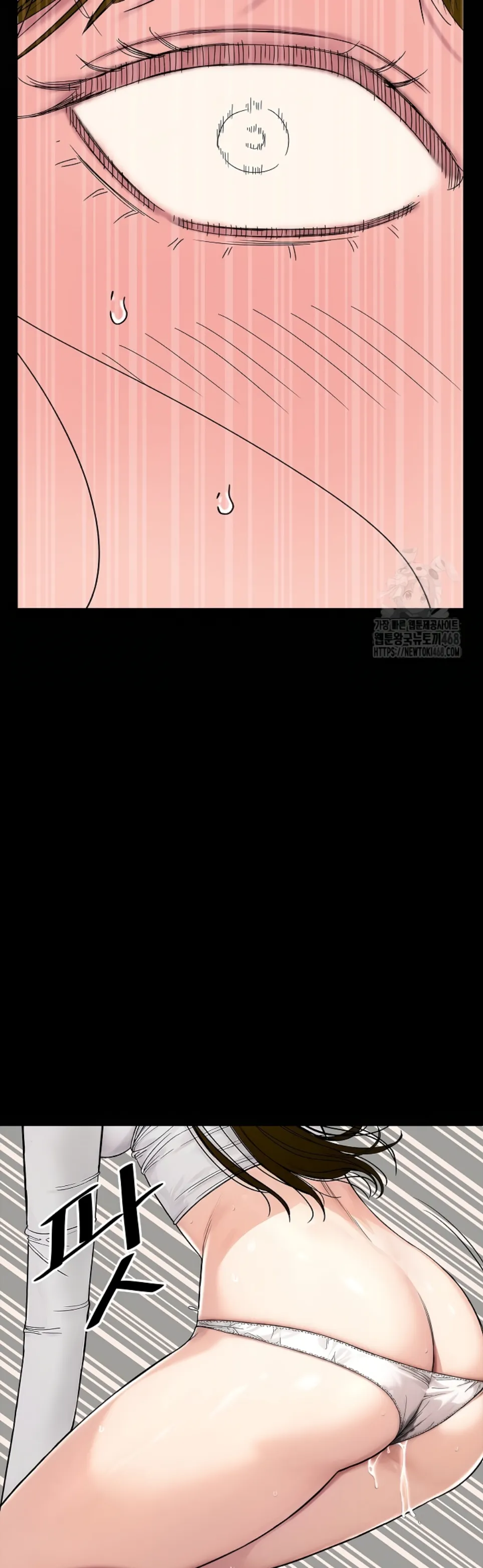 image-komik-sister-s-man-chapter-19-15/51