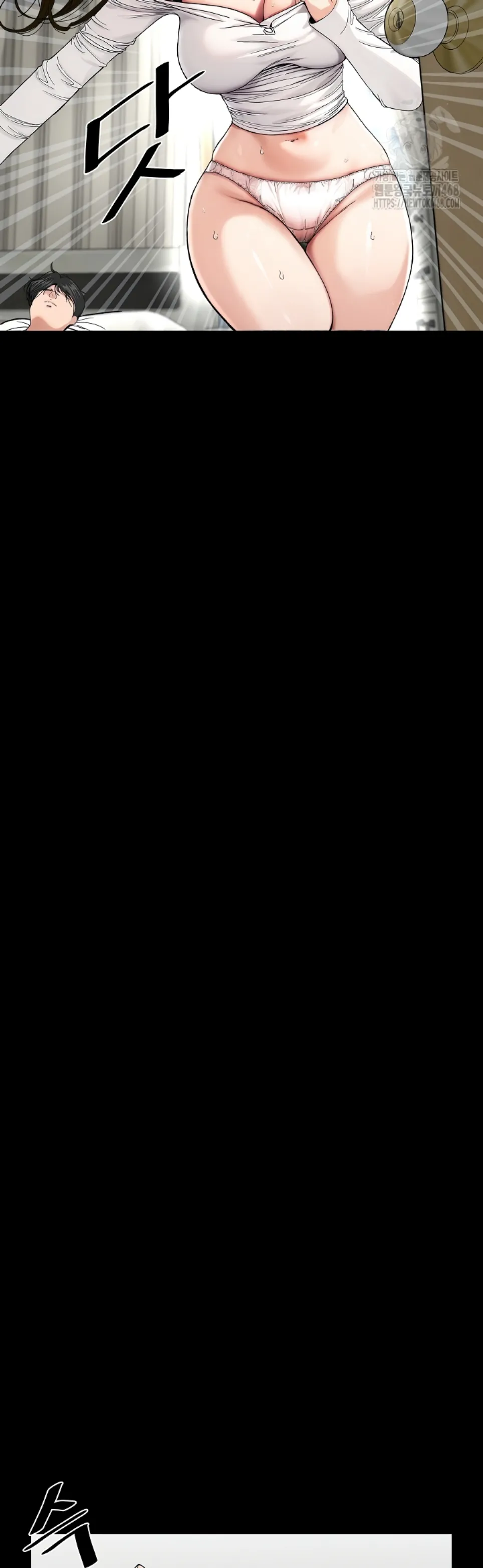 image-komik-sister-s-man-chapter-19-17/51