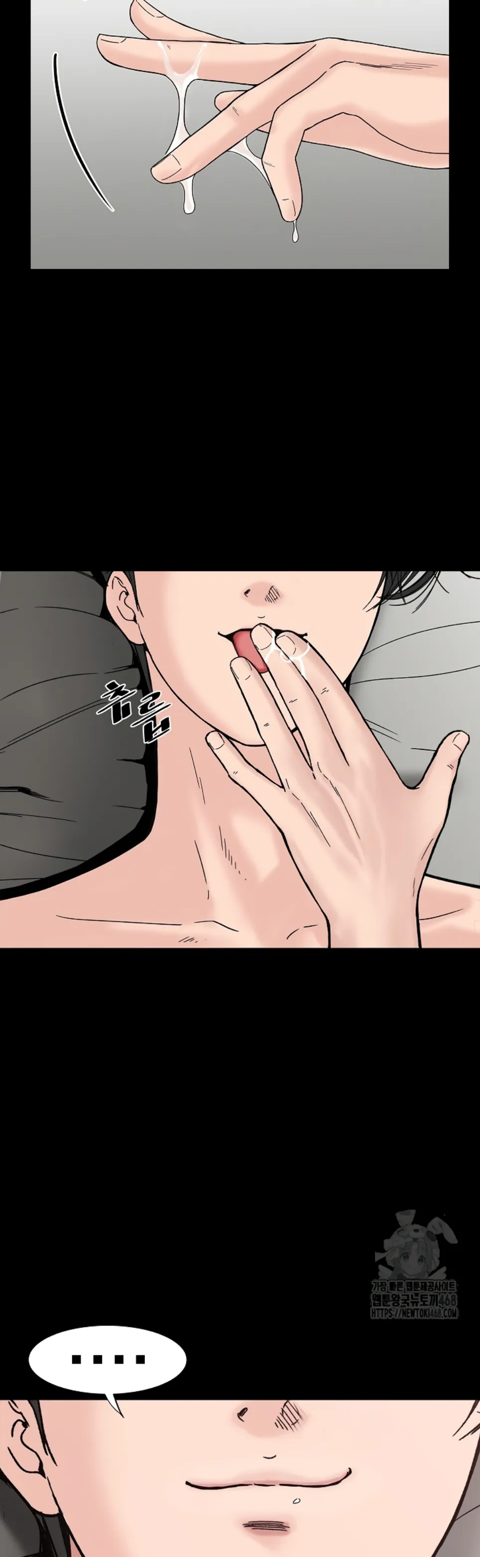 image-komik-sister-s-man-chapter-19-18/51