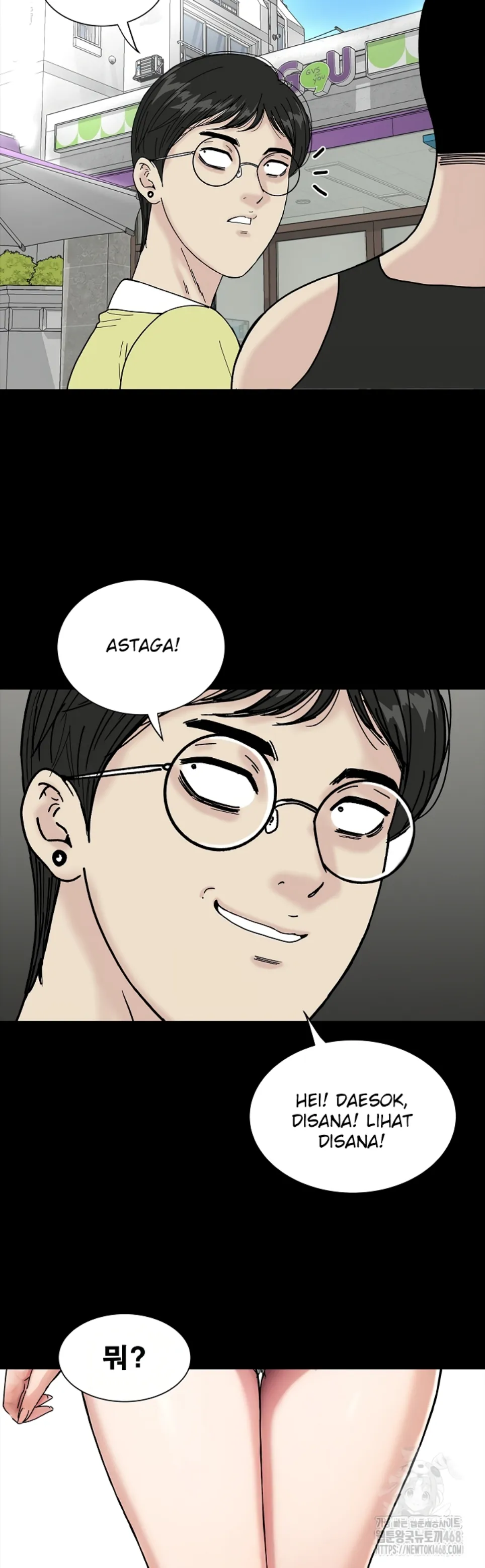 image-komik-sister-s-man-chapter-19-47/51