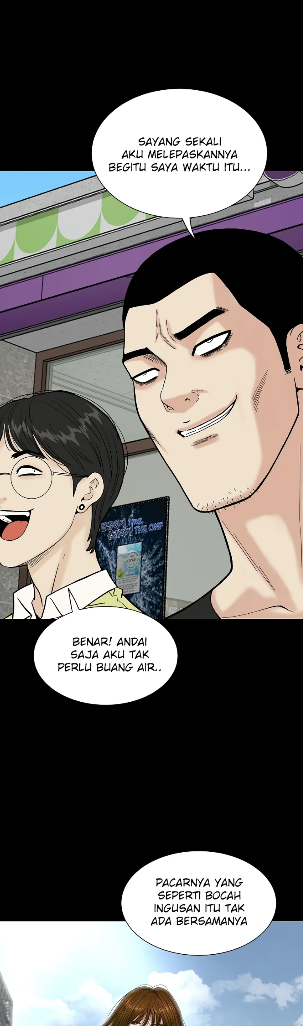 image-komik-sister-s-man-chapter-20-4/53