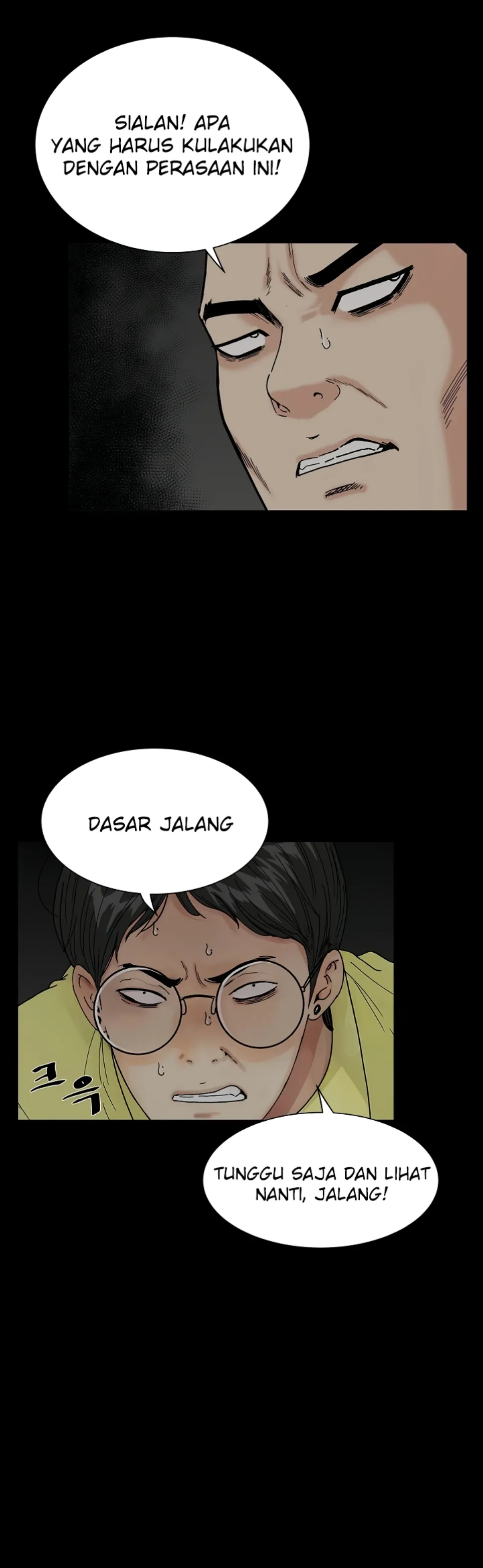 image-komik-sister-s-man-chapter-20-24/53