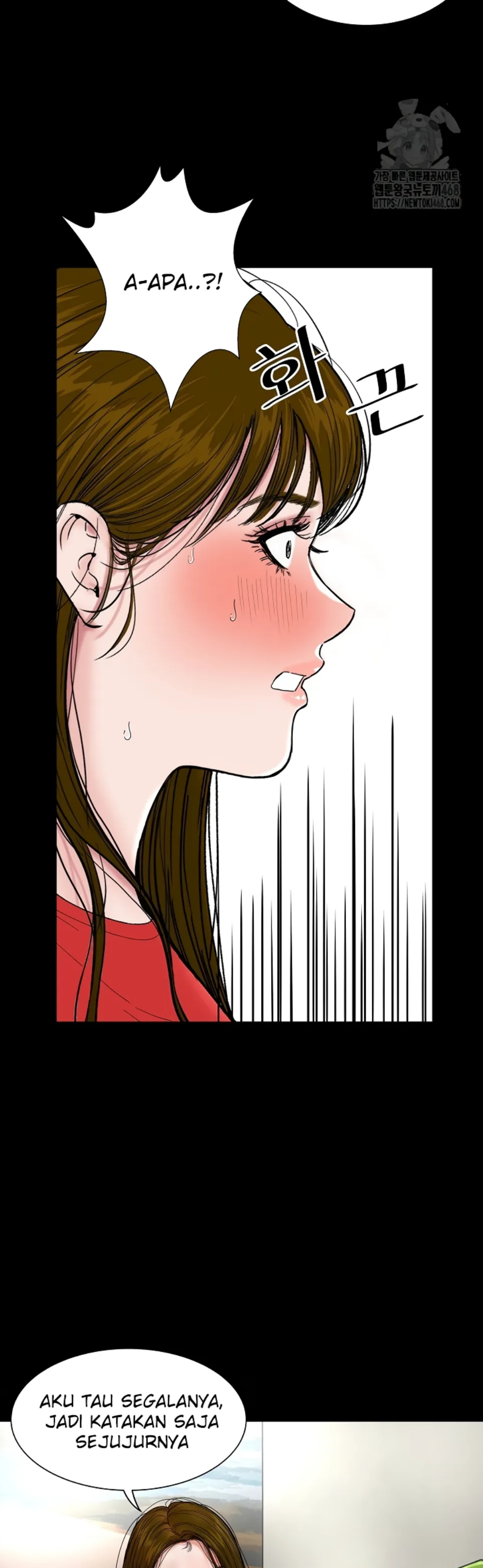 image-komik-sister-s-man-chapter-20-29/53