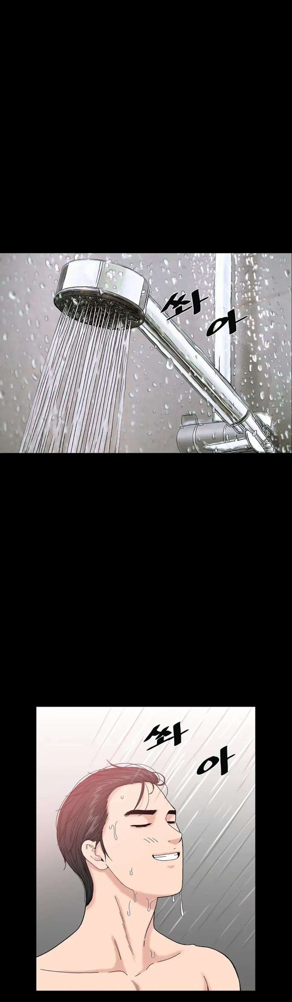 image-komik-sister-s-man-chapter-21-19/50