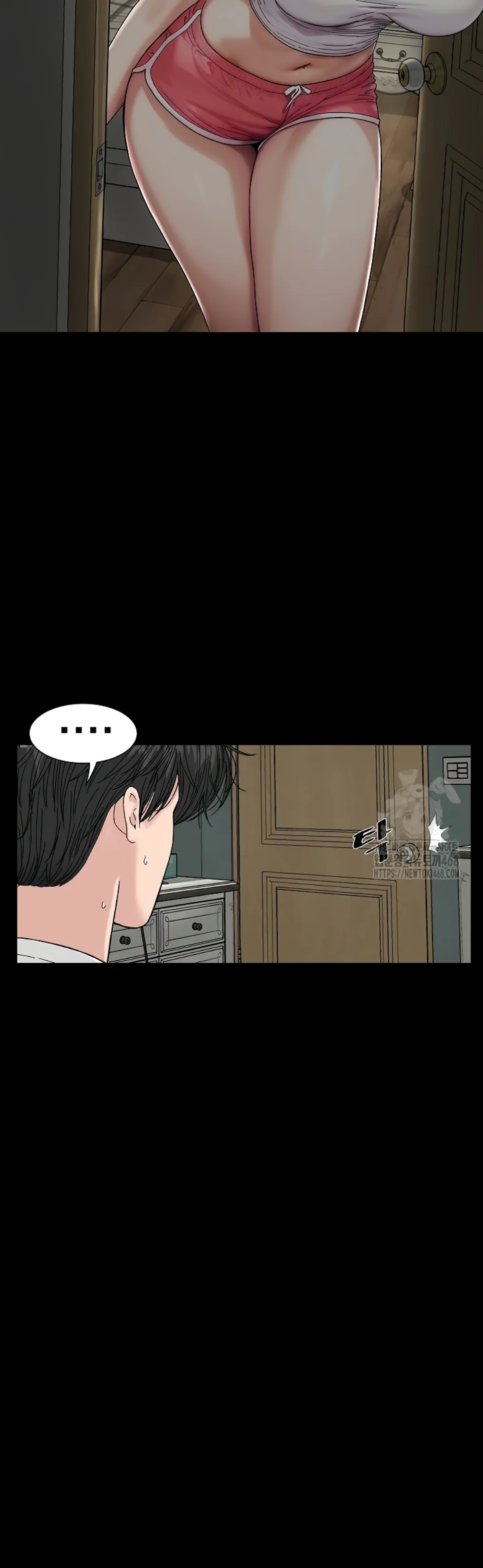 image-komik-sister-s-man-chapter-22-20/46