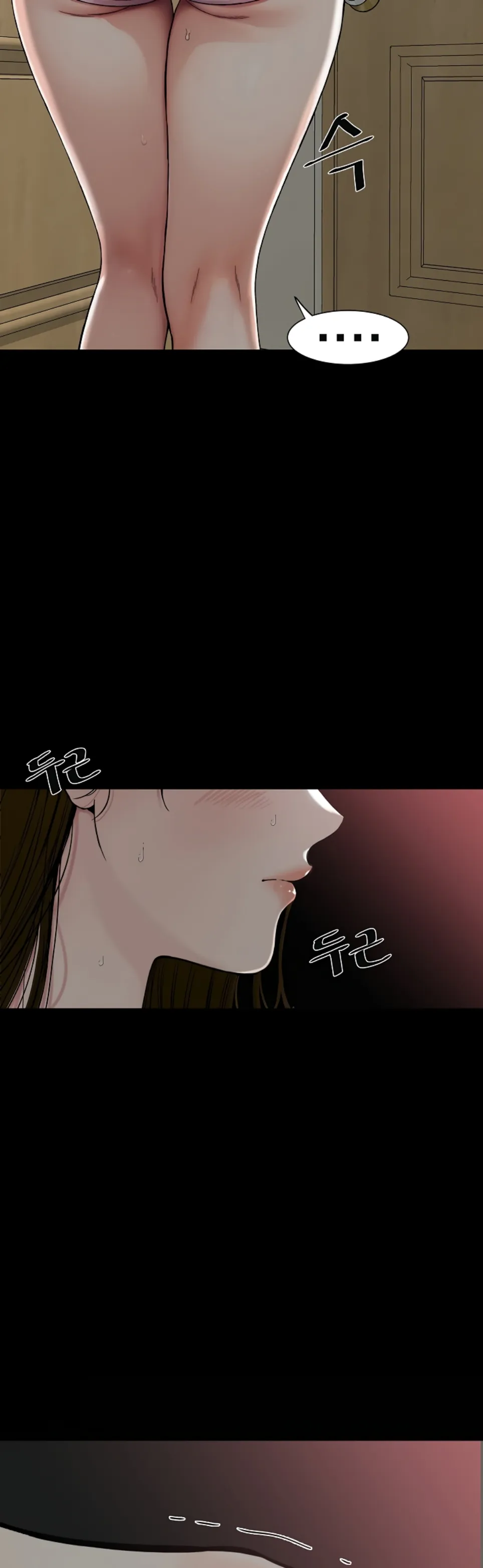 image-komik-sister-s-man-chapter-22-26/46