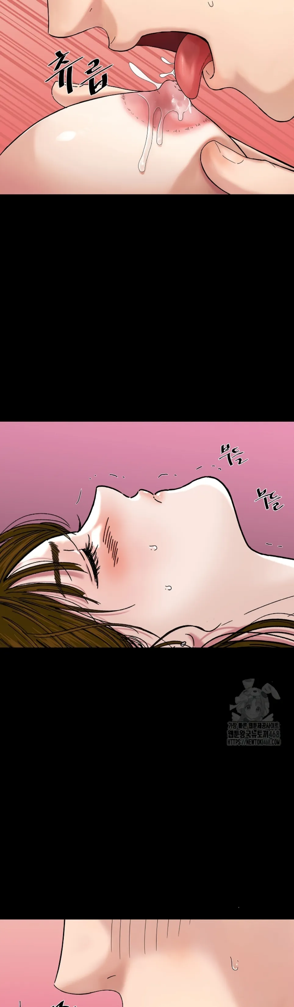 image-komik-sister-s-man-chapter-23-22/45