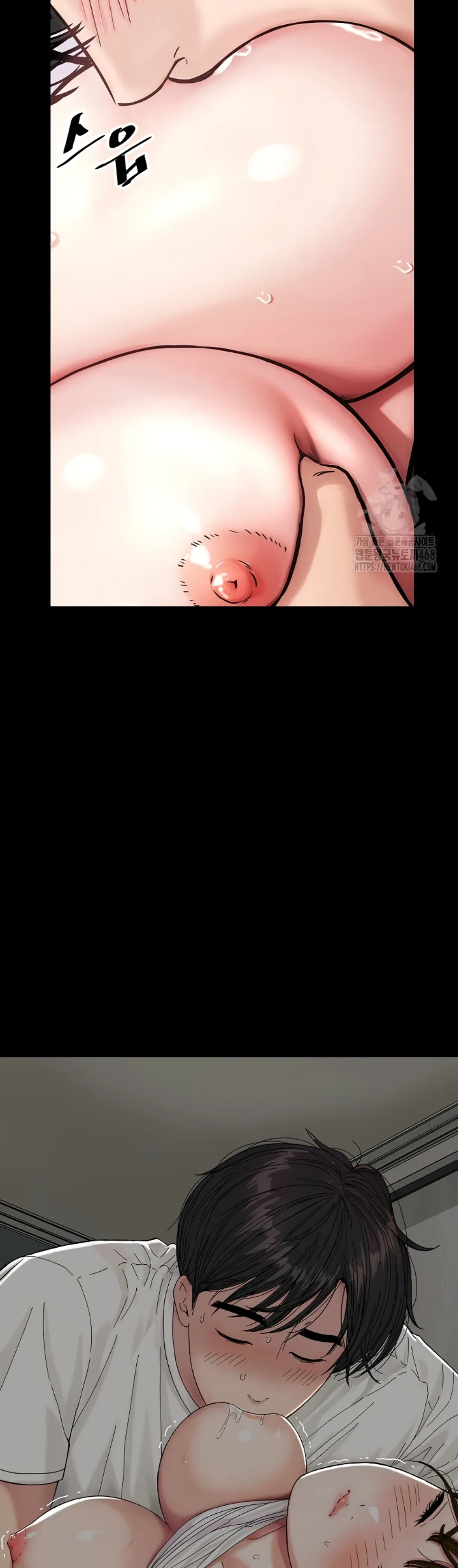 image-komik-sister-s-man-chapter-23-24/45