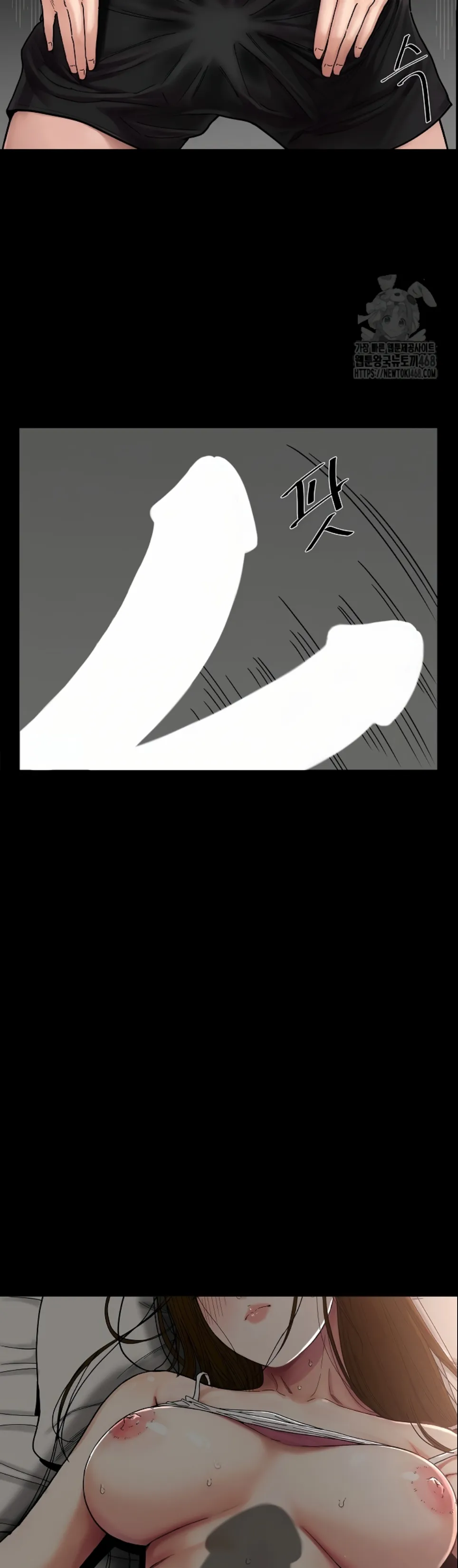 image-komik-sister-s-man-chapter-23-29/45