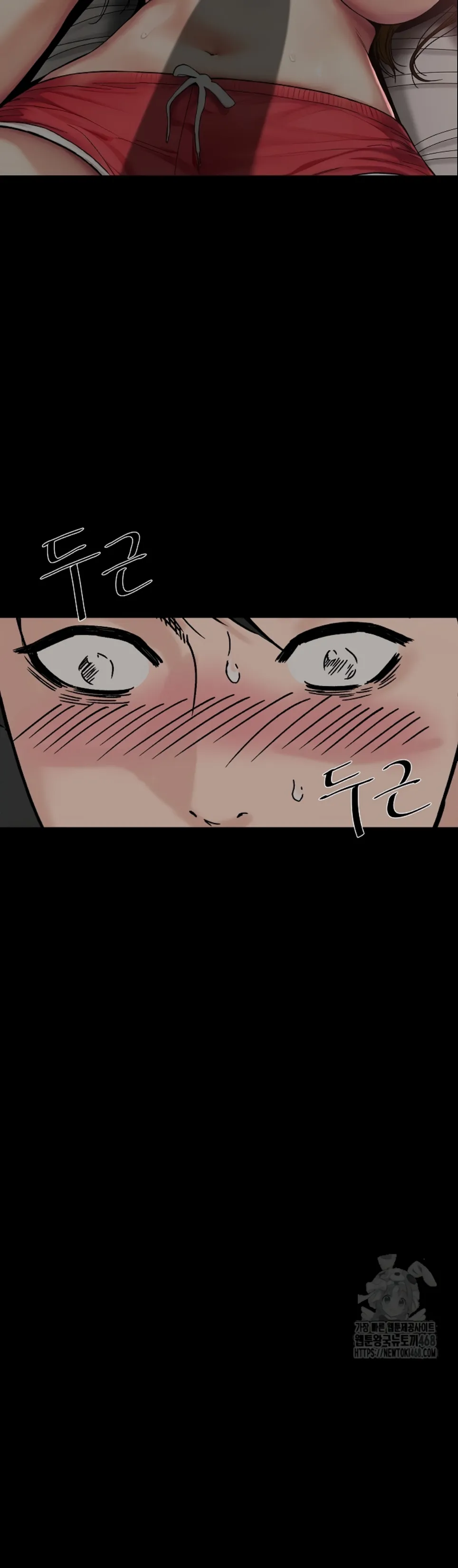 image-komik-sister-s-man-chapter-23-30/45