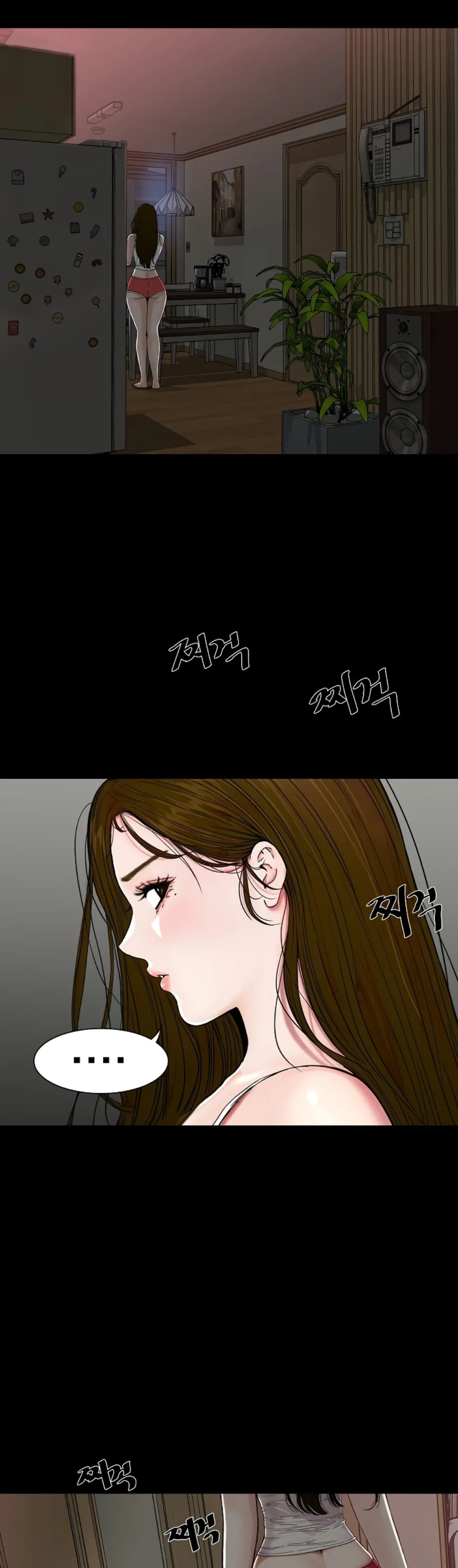 image-komik-sister-s-man-chapter-23-31/45