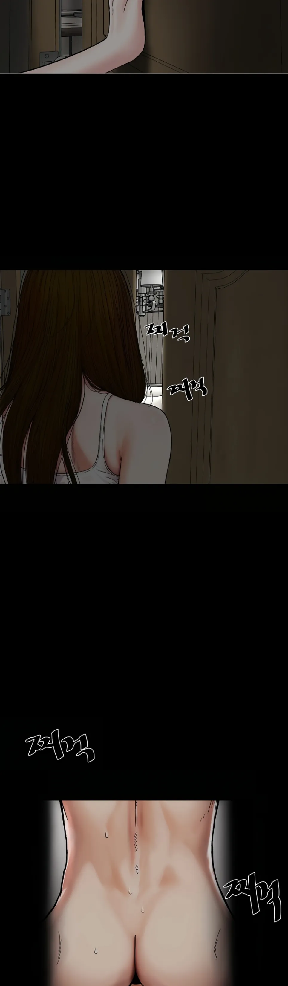 image-komik-sister-s-man-chapter-23-33/45