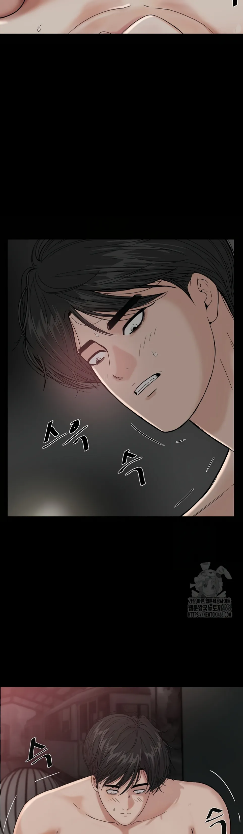 image-komik-sister-s-man-chapter-23-35/45