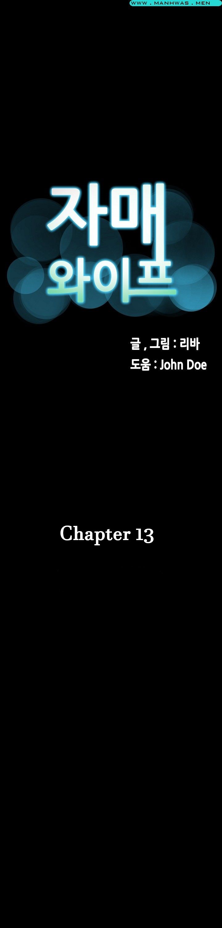 image-komik-sister-wife-chapter-13-10/36