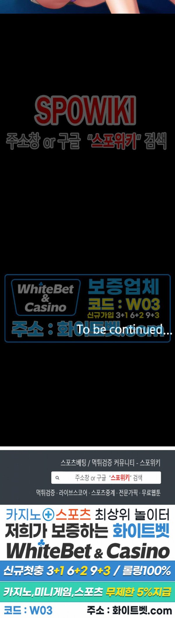 image-komik-sisters-friend-chapter-11-17/19