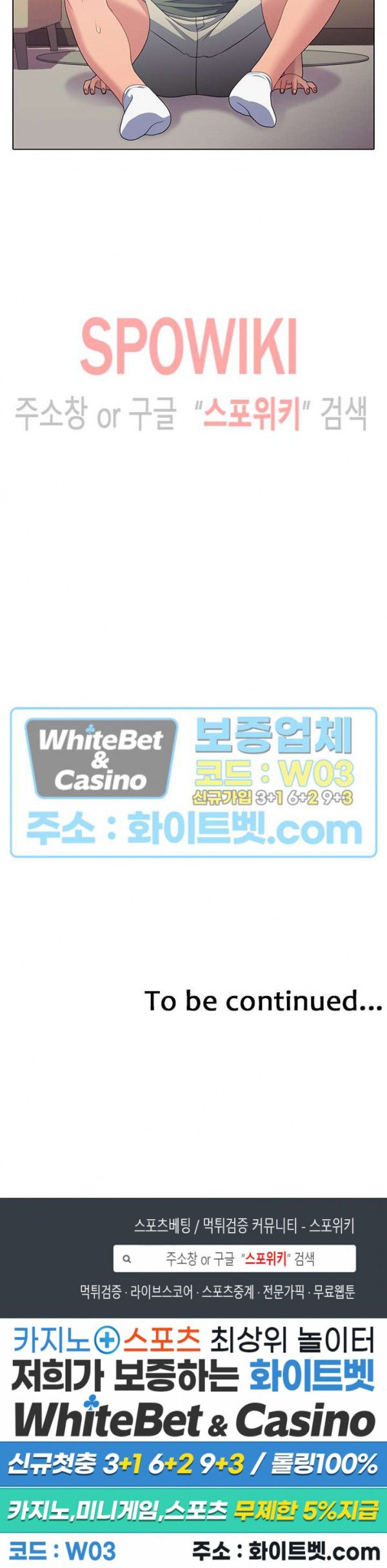 image-komik-sisters-friend-chapter-14-15/17