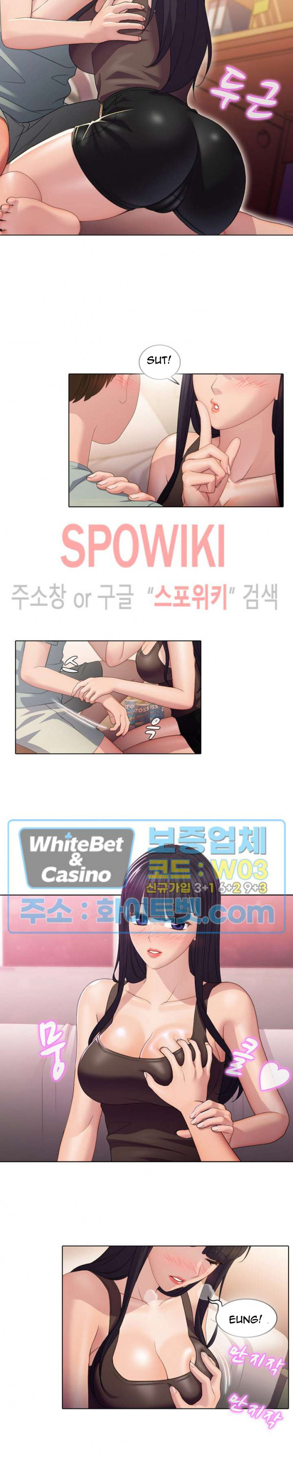 image-komik-sisters-friend-chapter-16-5/18