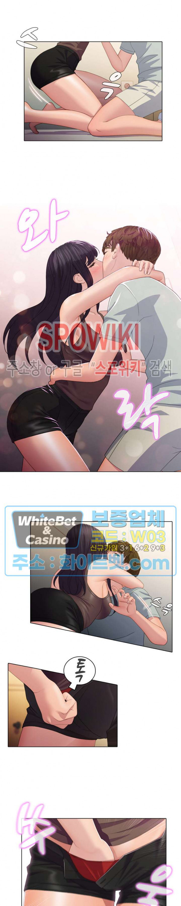 image-komik-sisters-friend-chapter-16-6/18