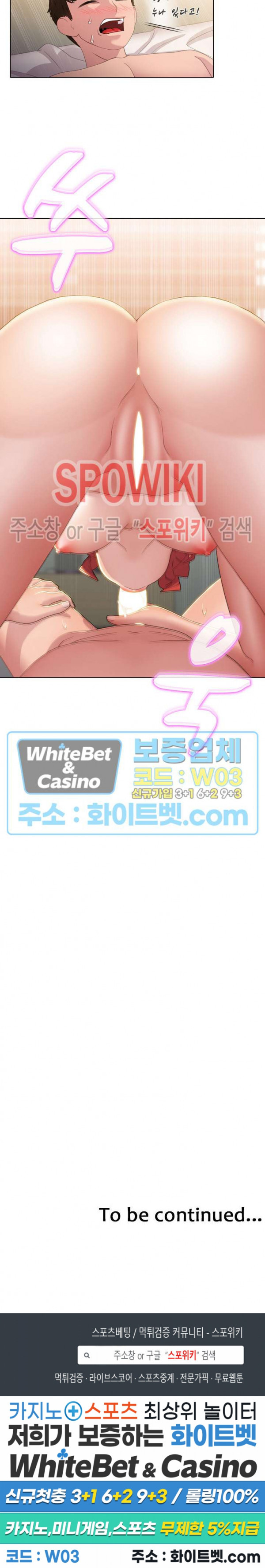 image-komik-sisters-friend-chapter-16-16/18