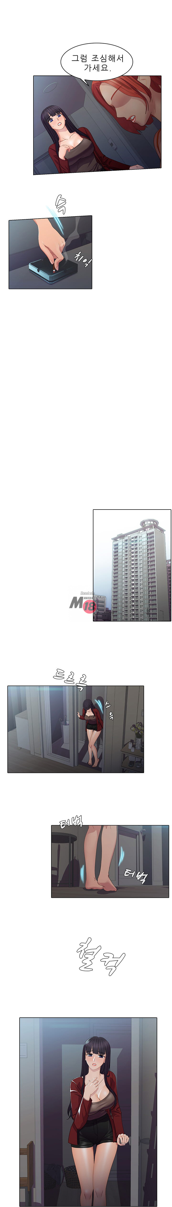 image-komik-sisters-friend-chapter-18-6/15