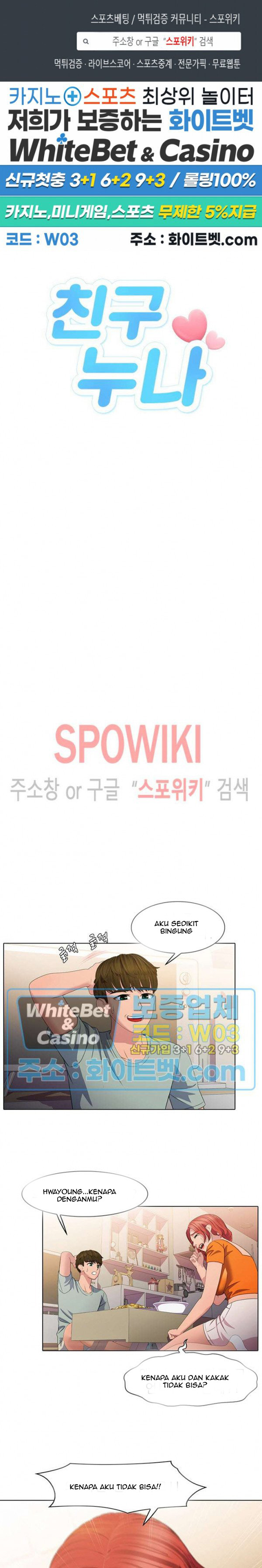 image-komik-sisters-friend-chapter-20-2/20