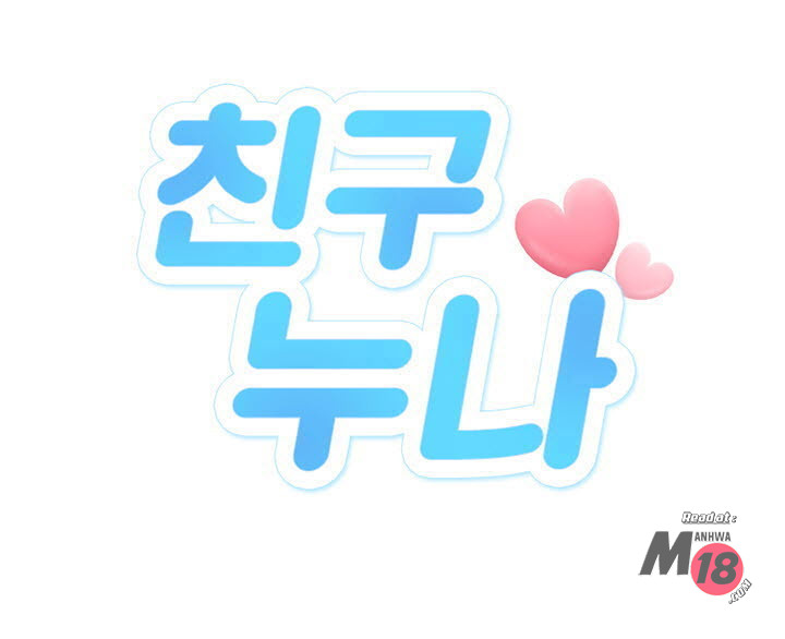 image-komik-sisters-friend-chapter-23-2/19