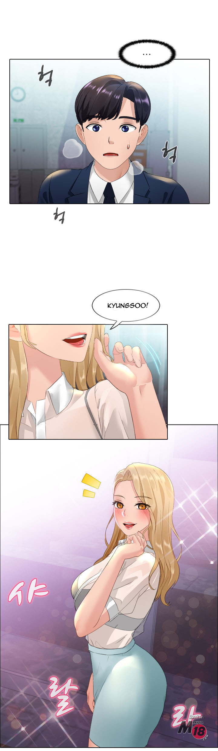 image-komik-sisters-friend-chapter-25-13/21