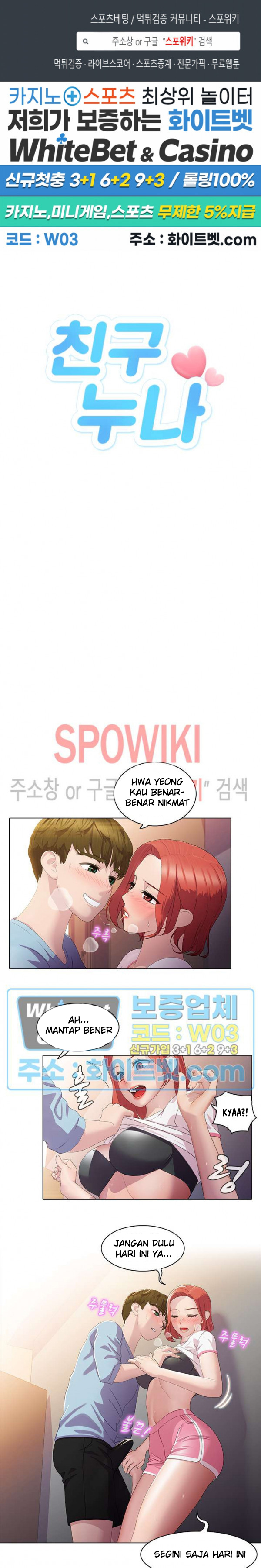 image-komik-sisters-friend-chapter-5-2/16