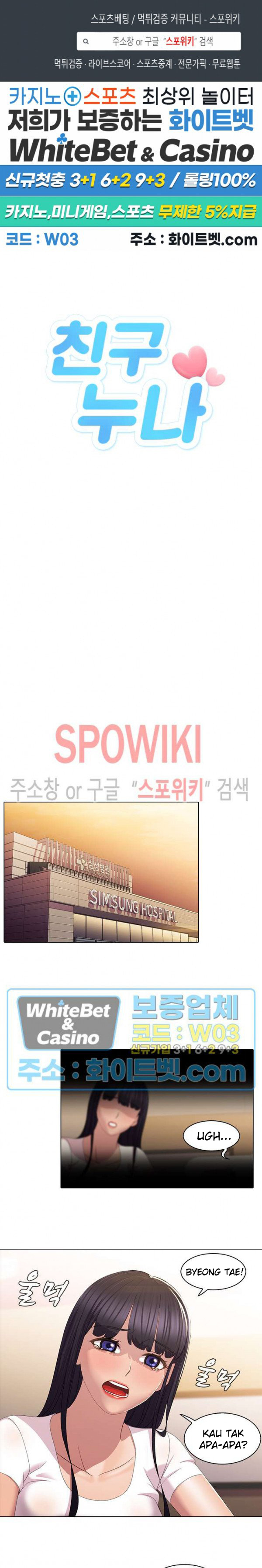 image-komik-sisters-friend-chapter-8-2/17