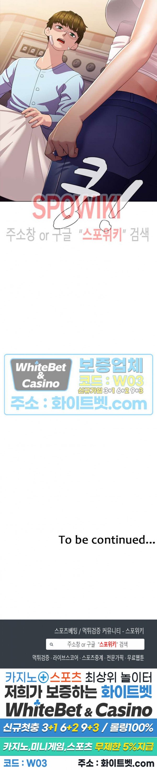 image-komik-sisters-friend-chapter-8-15/17