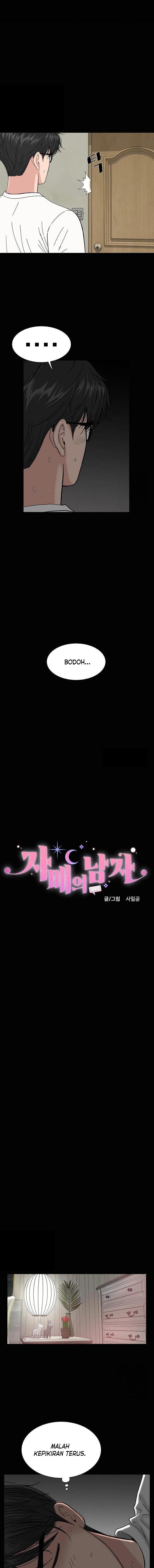 image-komik-sisters-man-chapter-16-2/11