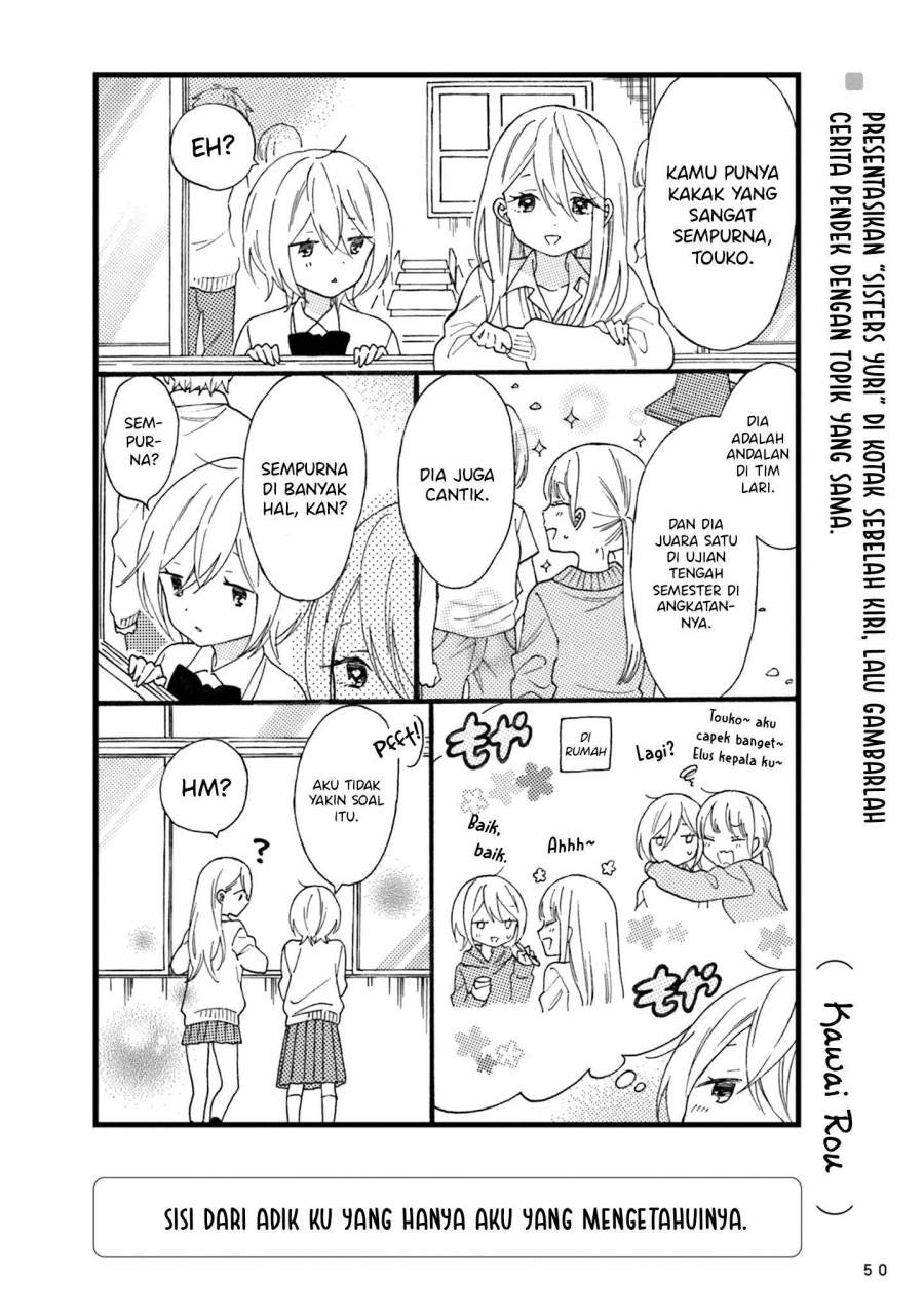 image-komik-sisters-yuri-chapter-00-0/17