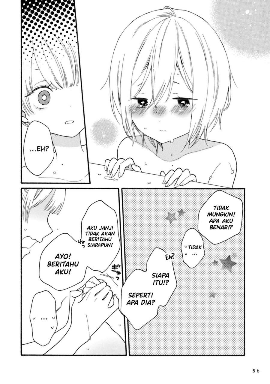 image-komik-sisters-yuri-chapter-00-6/17