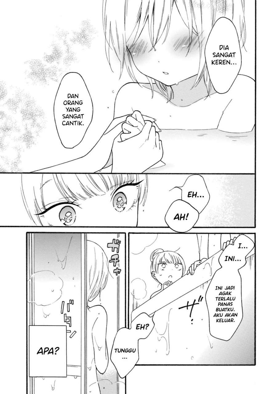 image-komik-sisters-yuri-chapter-00-7/17