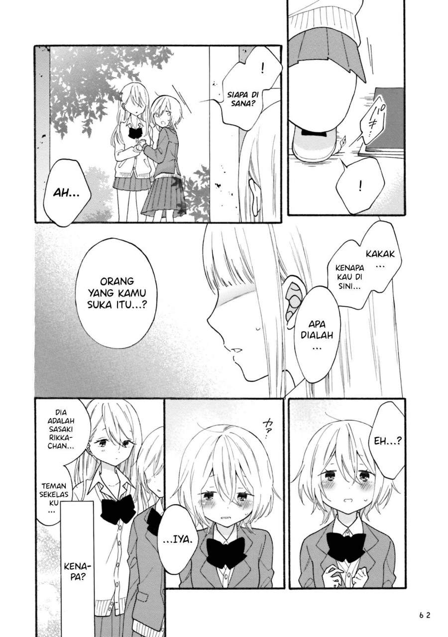 image-komik-sisters-yuri-chapter-00-12/17