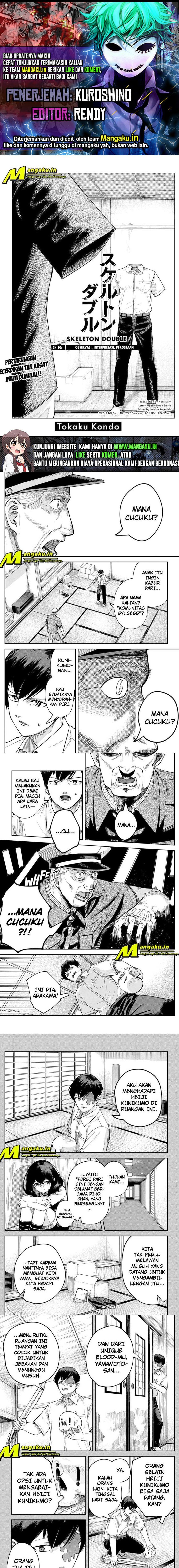 image-komik-skeleton-double-chapter-10-0/5