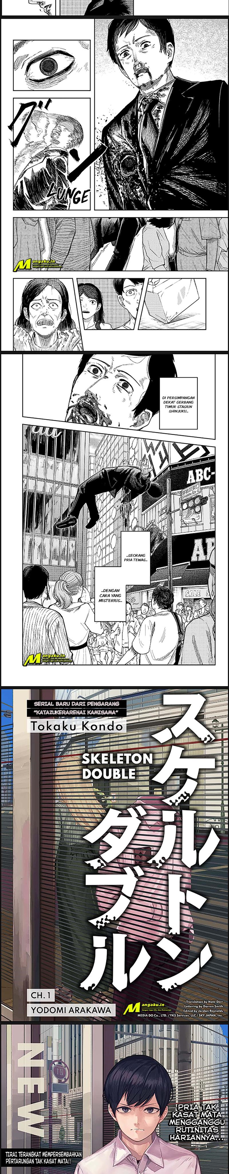 image-komik-skeleton-double-chapter-11-1/6