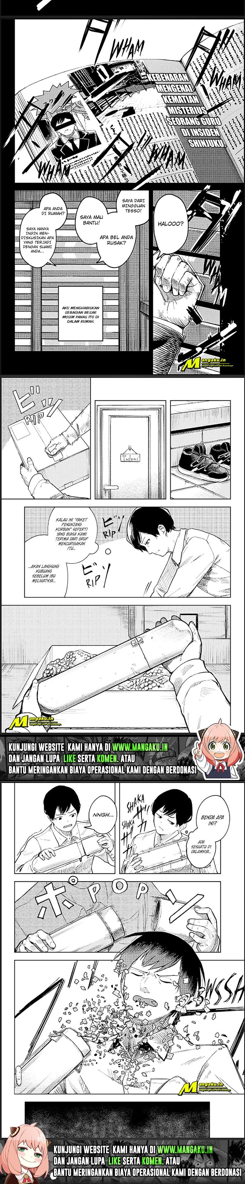 image-komik-skeleton-double-chapter-11-5/6