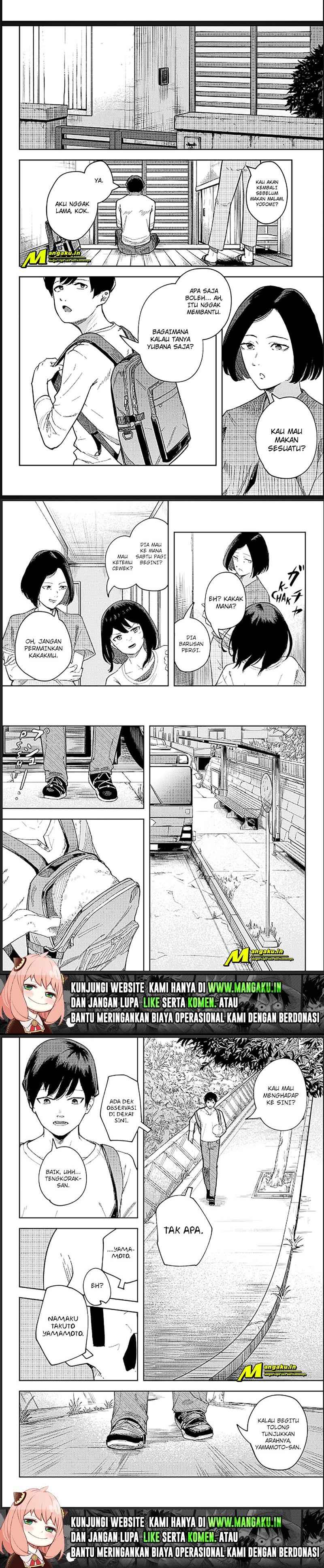 image-komik-skeleton-double-chapter-12-5/7