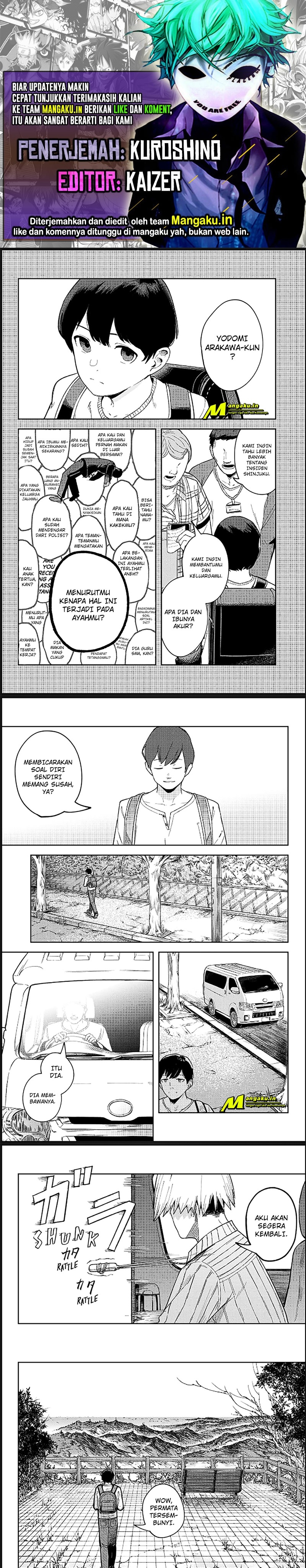 image-komik-skeleton-double-chapter-13-0/6