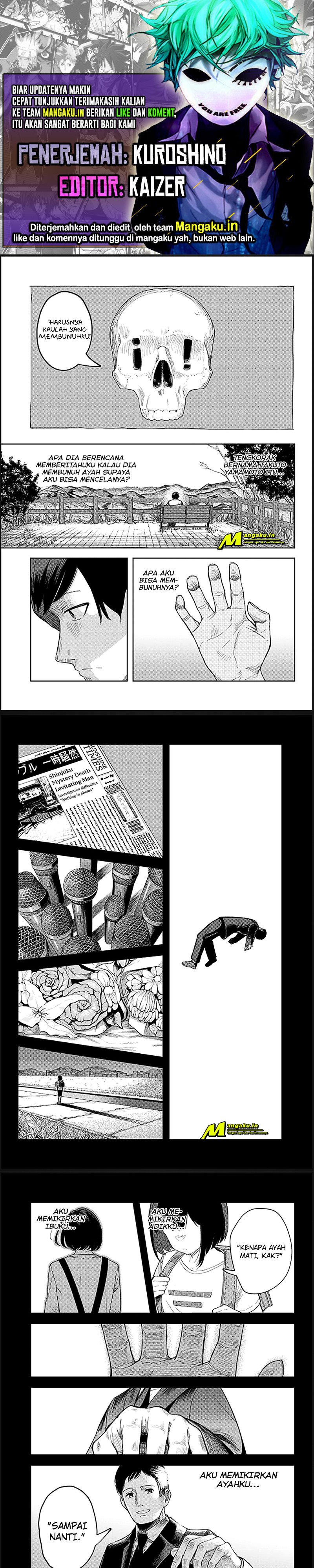 image-komik-skeleton-double-chapter-14-0/27