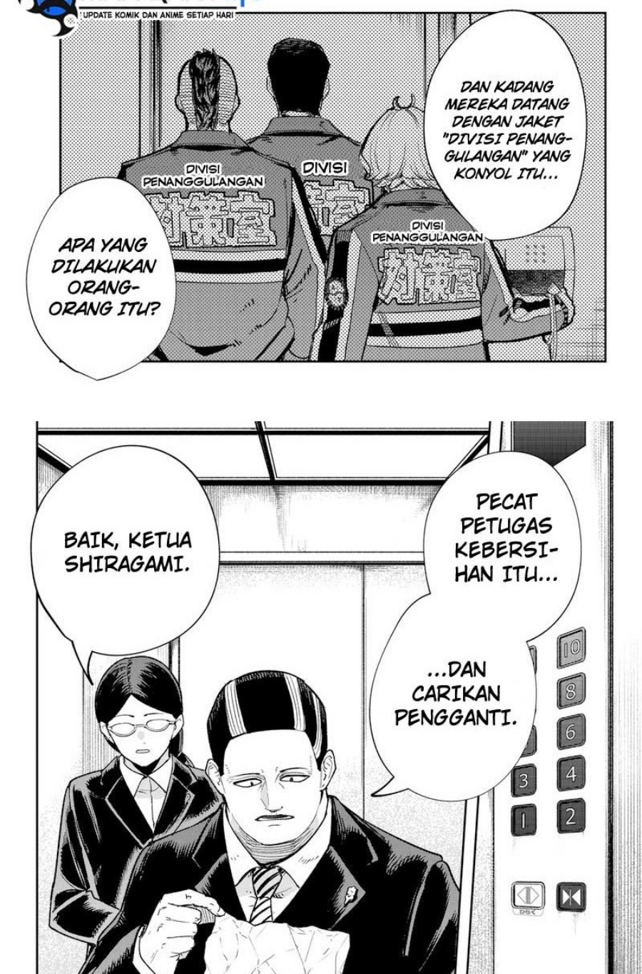 image-komik-skeleton-double-chapter-15-5/21